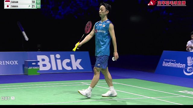 田中涌士【日本】2026年瑞士羽毛球公开赛男单冠军