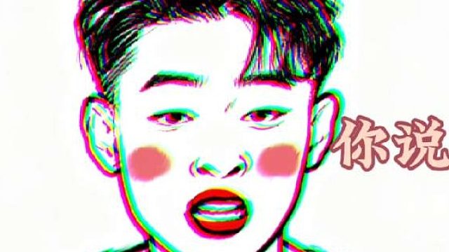 白鹿。秦霄贤你小子给我等着！