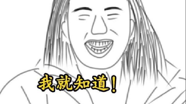 容祖儿：原来张智霖仅被袁咏仪的几顿饭就追到了！