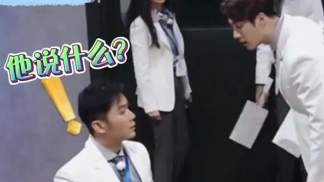 他们俩再加一个刘宪华，无敌了。