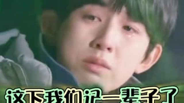 三勺盐让朋友记一辈子郭俊辰你做到了