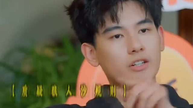 沈腾被全票打飞，哈哈哈南村群童欺我老无力