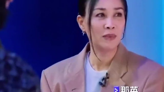 那英 ：现在的年轻人真是敢于表达