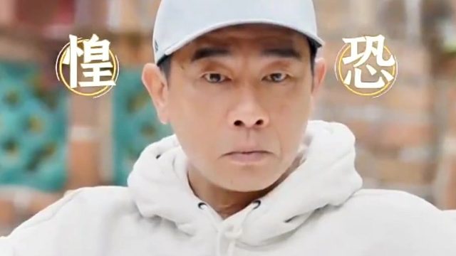 张智霖：陈小春你不怕老婆原来是装的