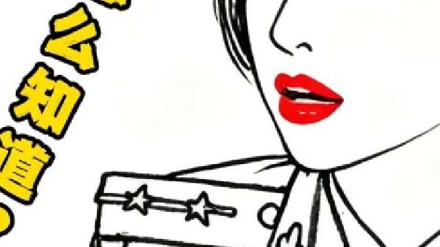 不愧是侦察兵啊