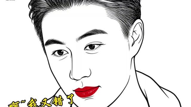 何猷君奚梦瑶的牛奶麦片之争