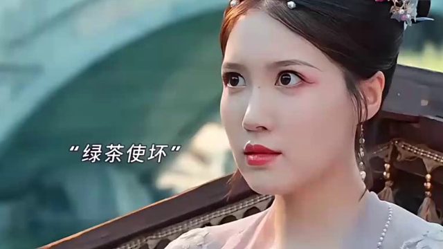 眉来眼去，原来就是这个表情[捂脸]