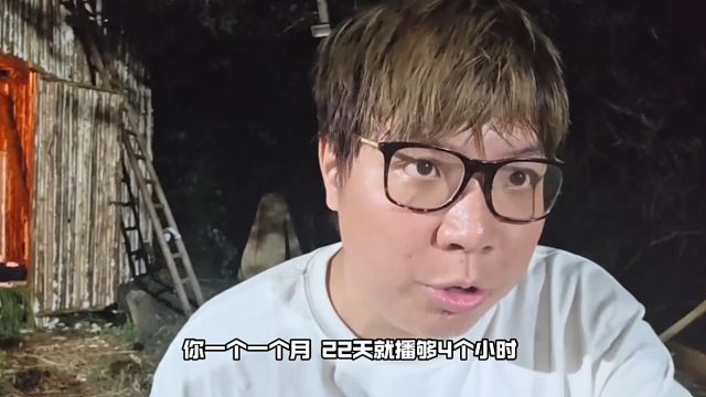 AJ的格局甚至不如阿布