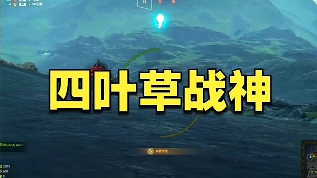 努德斯卡尔布雷扬特级分享