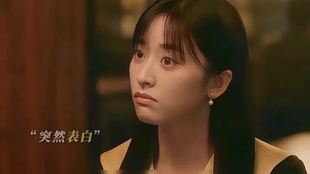 表白见得多了，你这种表白还是第一次见！