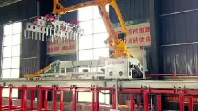 轨道全自动装车机