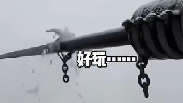 除冰环效率的确很高