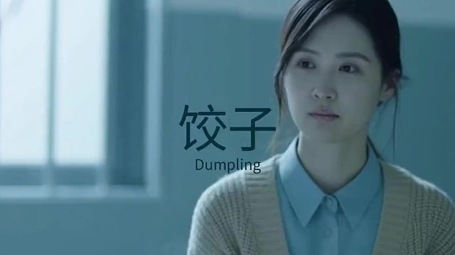 这道题，你能算出来吗？