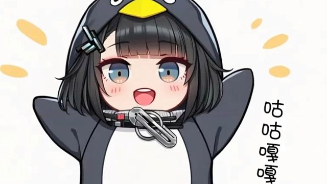 明日方舟终末地3月15号一小时直播