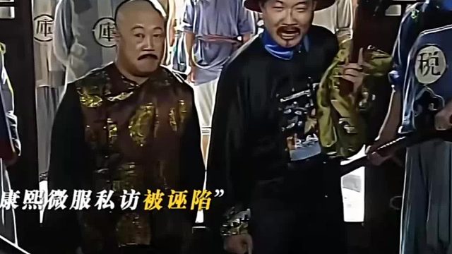 张国立：等我换上新皮肤