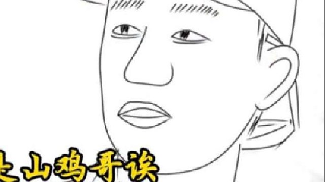 陈小春和应采儿吵架，小春哥心里默念“我要离婚离婚”。