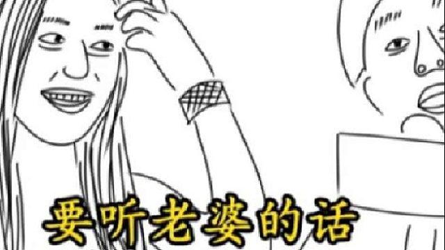 应采儿：谁在担心谁哦。我那么美。陈小春：咦～