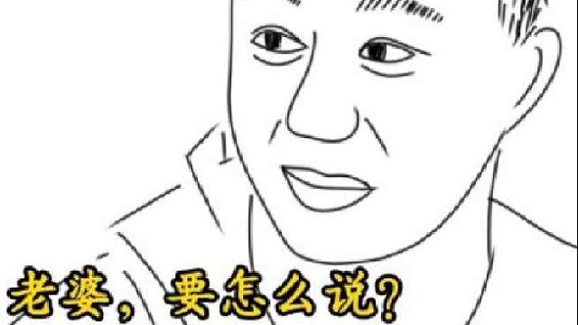 于谦：你们中午吃什么？何猷君奚梦瑶：我们带了很多火锅料。好吃很好吃。