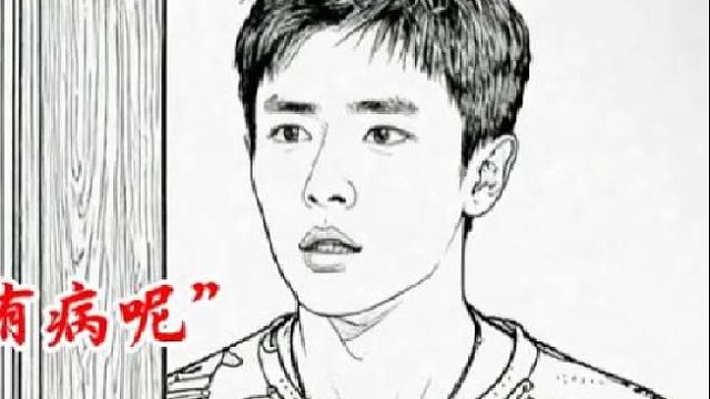 挖掘机是他最后的倔强，太搞笑了。哈哈哈