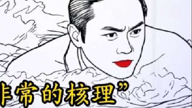 我勒个手动发射鱼雷。