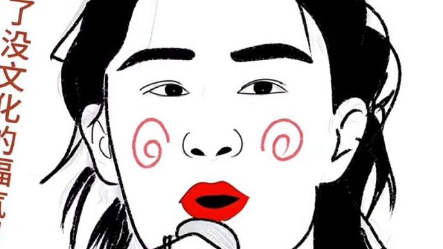 李承铉。你们哇的我怀疑人生