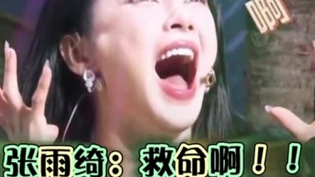 果然女生对帅气的兵哥哥完全没有抵抗力