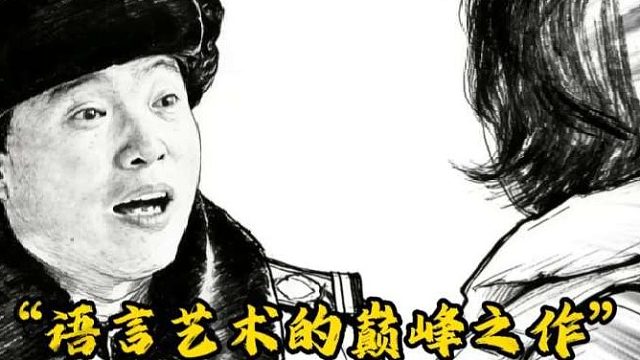 发明方正的人简直是个天才