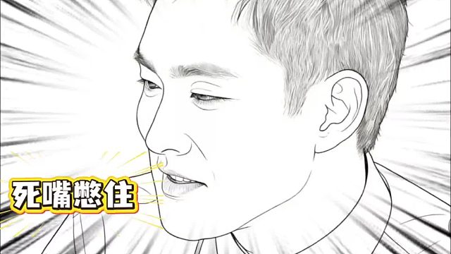 杨超越来拜兄弟啊！