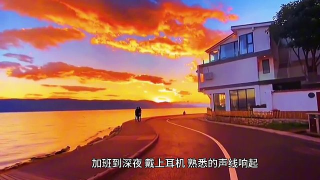 耳畔声起，似是耳边轻语梨花教育退费