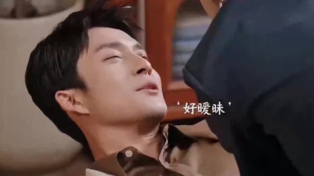 这么骑在上面，不优雅吧！哈哈哈