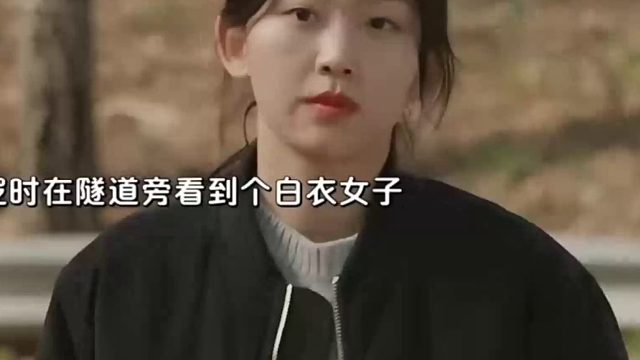 单身久了看这女鬼也长得眉清目秀