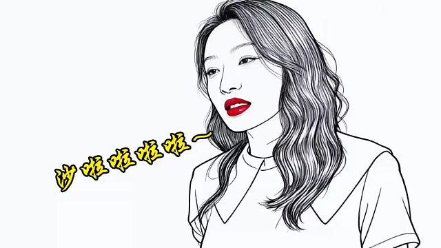 让你模仿 没让你超越啊！