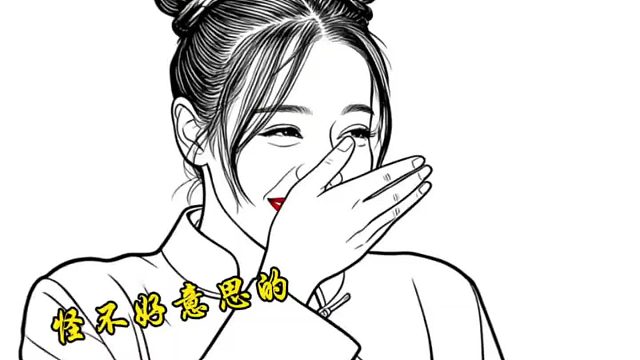 迪丽热巴可爱瞬间，自我介绍突然开始转圈，全场看呆！