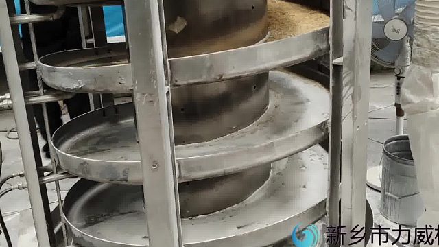 蒜片降温提升机 食品颗粒热料余温冷却设备