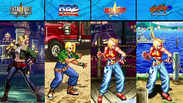 《饿狼传说：群狼之城》「布鲁·玛丽」历代形象对比