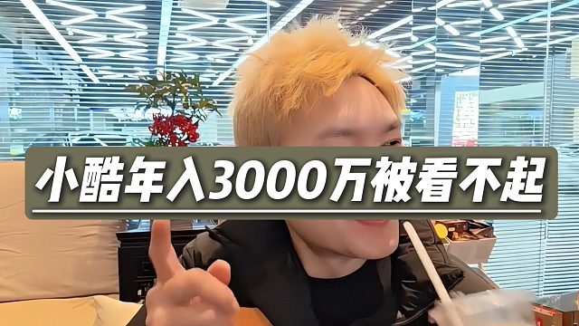 年入 3000 万去看保时捷 918，竟被当场看不起