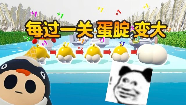 不知道，我的身材很曼妙