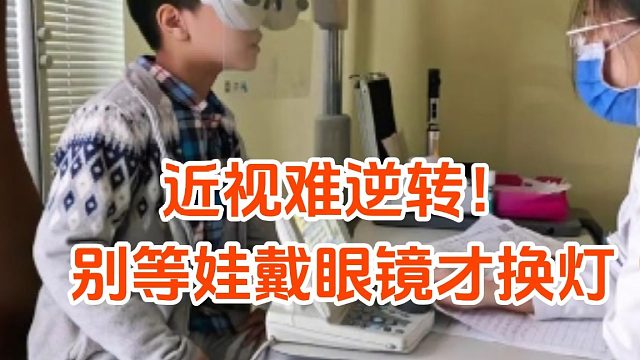 儿童护眼台灯哪款好？畅销款护眼灯汇总推荐，用过都说值