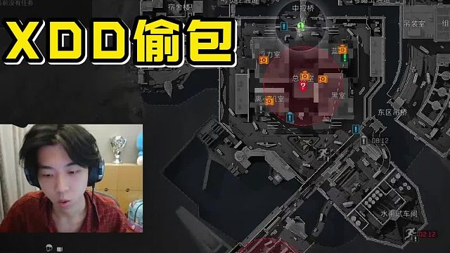 XDD偷包一个吧第一个肥 还是贪了