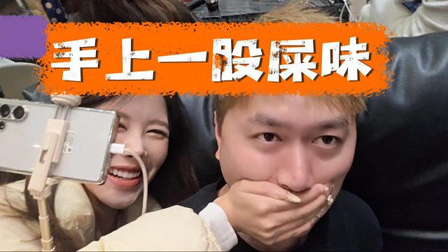 酷酷：咱们是搞户外直播的，美颜开的成外星人了都