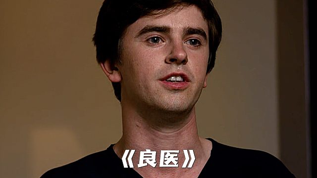 “天才医生肖恩仅凭几声打嗝，就直接确诊胰腺癌！”