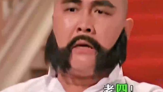 八妻十妾，他怎么吃得消啊