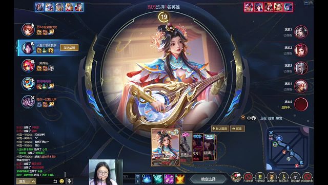 2026-03-16 21-50-50分