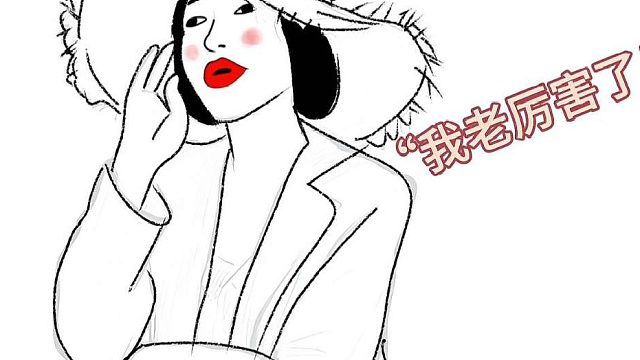 岚姐怎么这么搞笑，嗓子都哑了还要整活