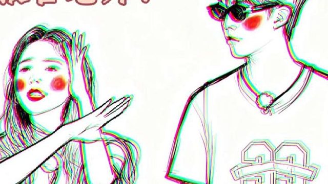 章若楠打小报告哈哈哈哈