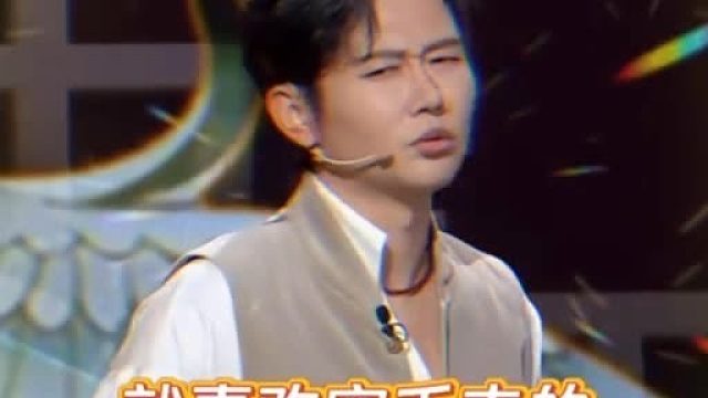 孟鹤堂给于谦老师拜年竟然空着手