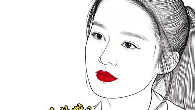 迪丽热巴：我真的就随口一问