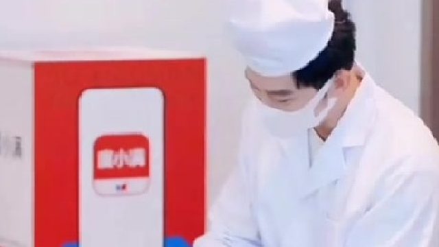 你就说痛不痛吧