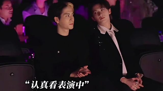 当檀健次，王嘉尔被吓到