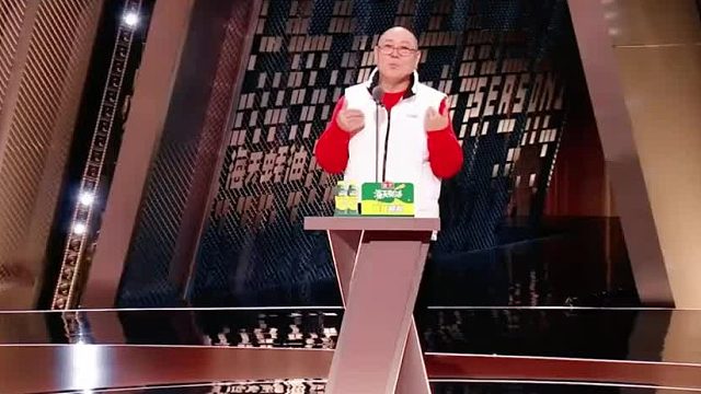 我从未见过如此厚颜无耻之四合院主人。